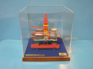 HCI Bohrinsel (1 St.)  D 2010 Modellbau Conrad in Vitrine